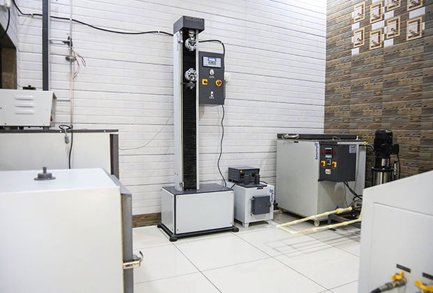 Online Quality Check